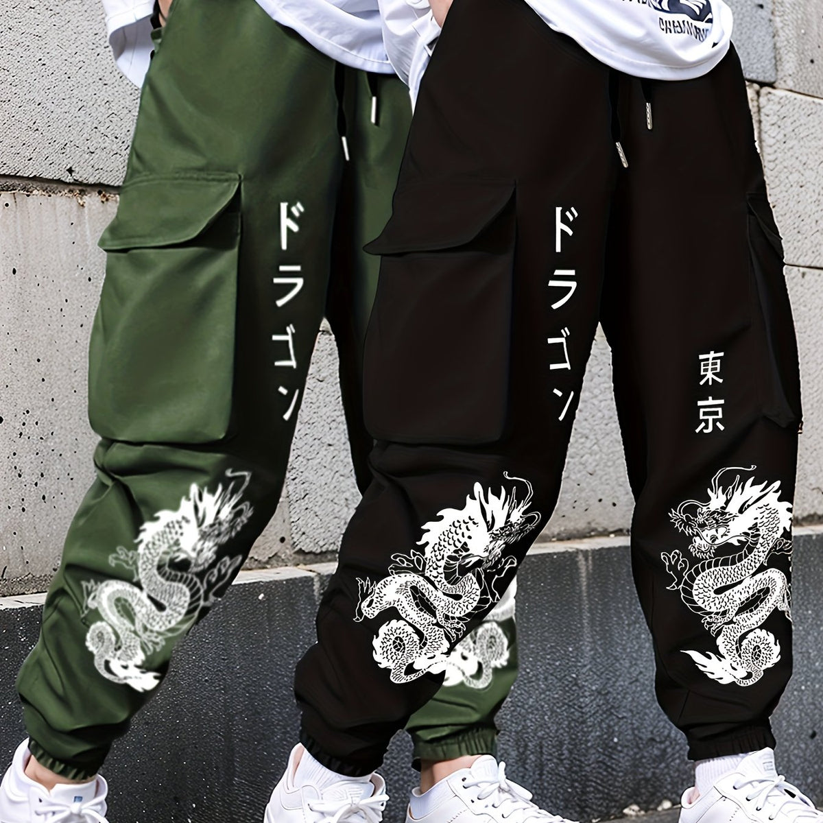 Ensemble 2 pièces imprimé floral pour homme – Tenue décontractée avec pantalon à cordon de serrage