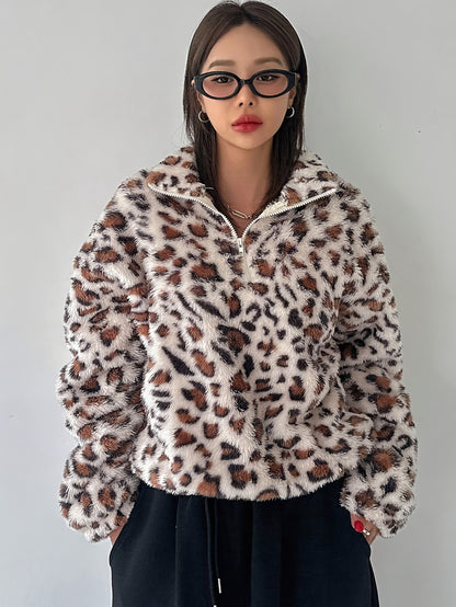 Sweat à Capuche Élégnant en Peluche Imprimé Léopard – Veste Doublée Polaire Douce à Fermeture Éclair