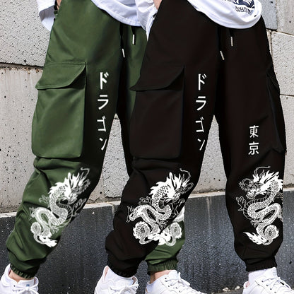 Ensemble 2 pièces imprimé floral pour homme – Tenue décontractée avec pantalon à cordon de serrage