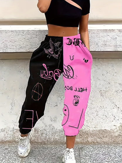 Pantalon de jogging color block pour femme – Streetwear décontracté à coupe ample