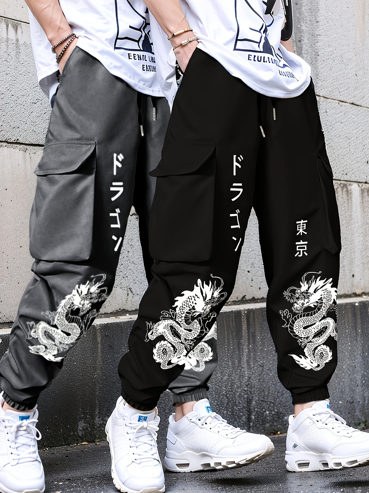 Ensemble 2 pièces imprimé floral pour homme – Tenue décontractée avec pantalon à cordon de serrage