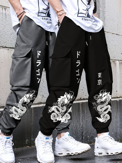 Ensemble 2 pièces imprimé floral pour homme – Tenue décontractée avec pantalon à cordon de serrage