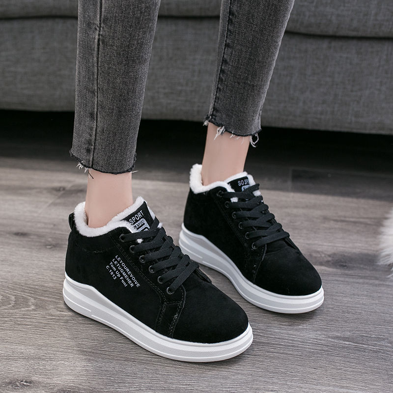 Loom & Soul™ Women’s Thick-Soled Velvet Sneakers – Warm Casual All-Match Daddy Shoes