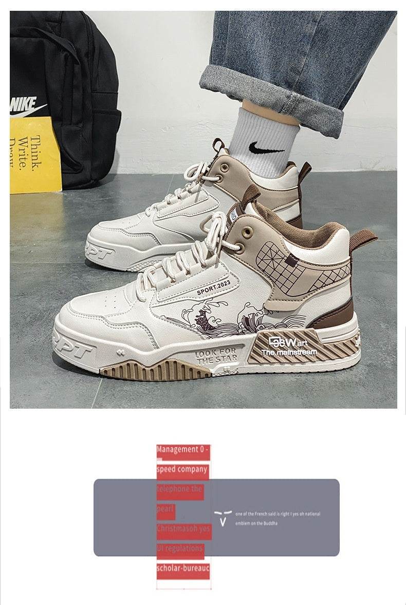 Chaussures montantes décontractées Loom & Soul™ pour homme – Baskets à lacets faciles à porter avec doublure en maille et semelle en caoutchouc