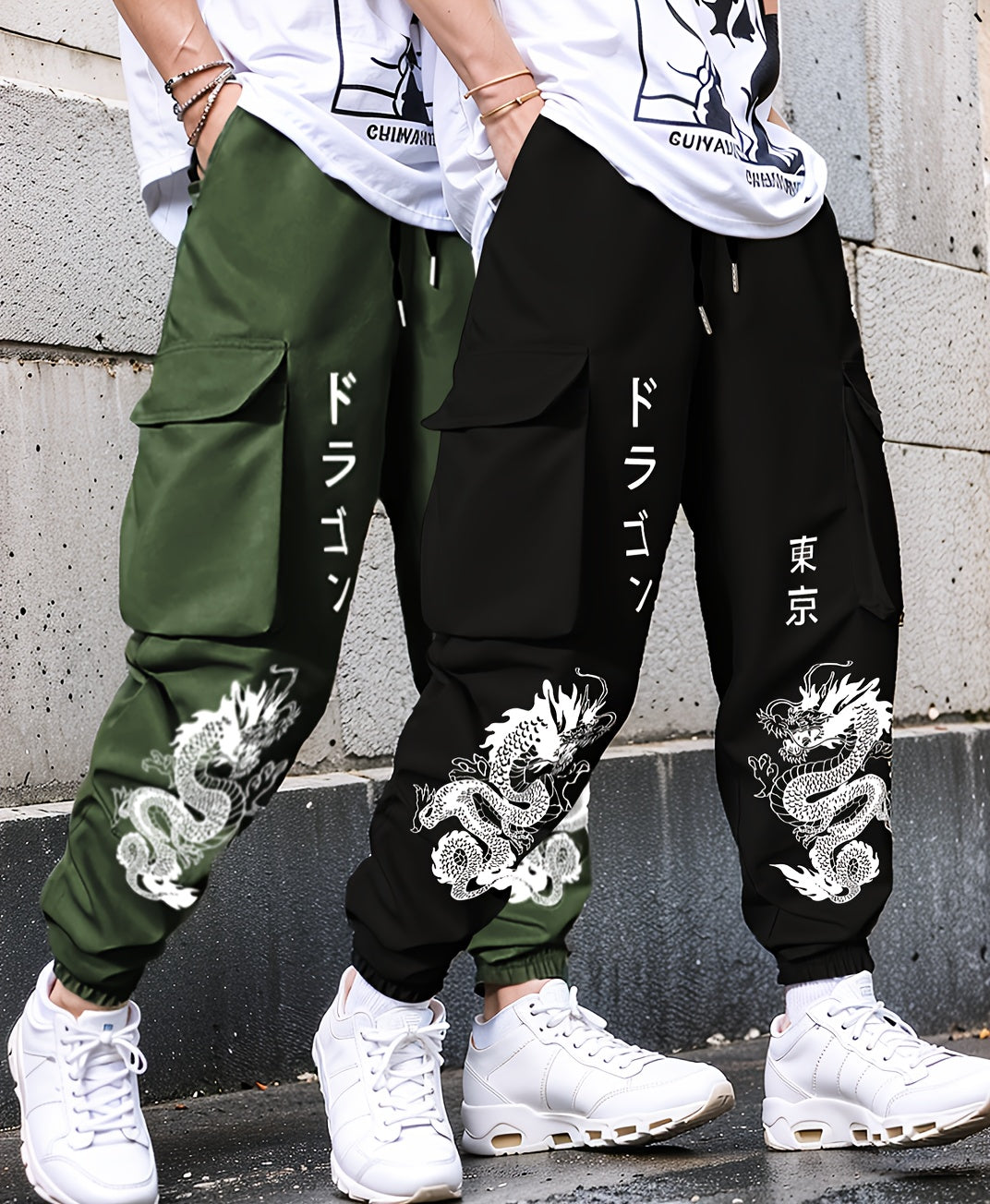 Ensemble 2 pièces imprimé floral pour homme – Tenue décontractée avec pantalon à cordon de serrage