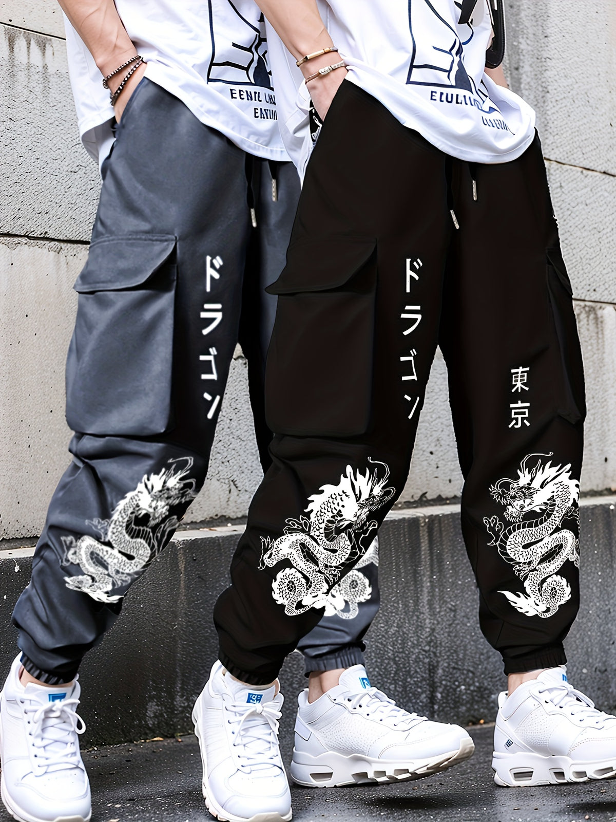 Ensemble 2 pièces imprimé floral pour homme – Tenue décontractée avec pantalon à cordon de serrage