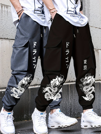 Ensemble 2 pièces imprimé floral pour homme – Tenue décontractée avec pantalon à cordon de serrage