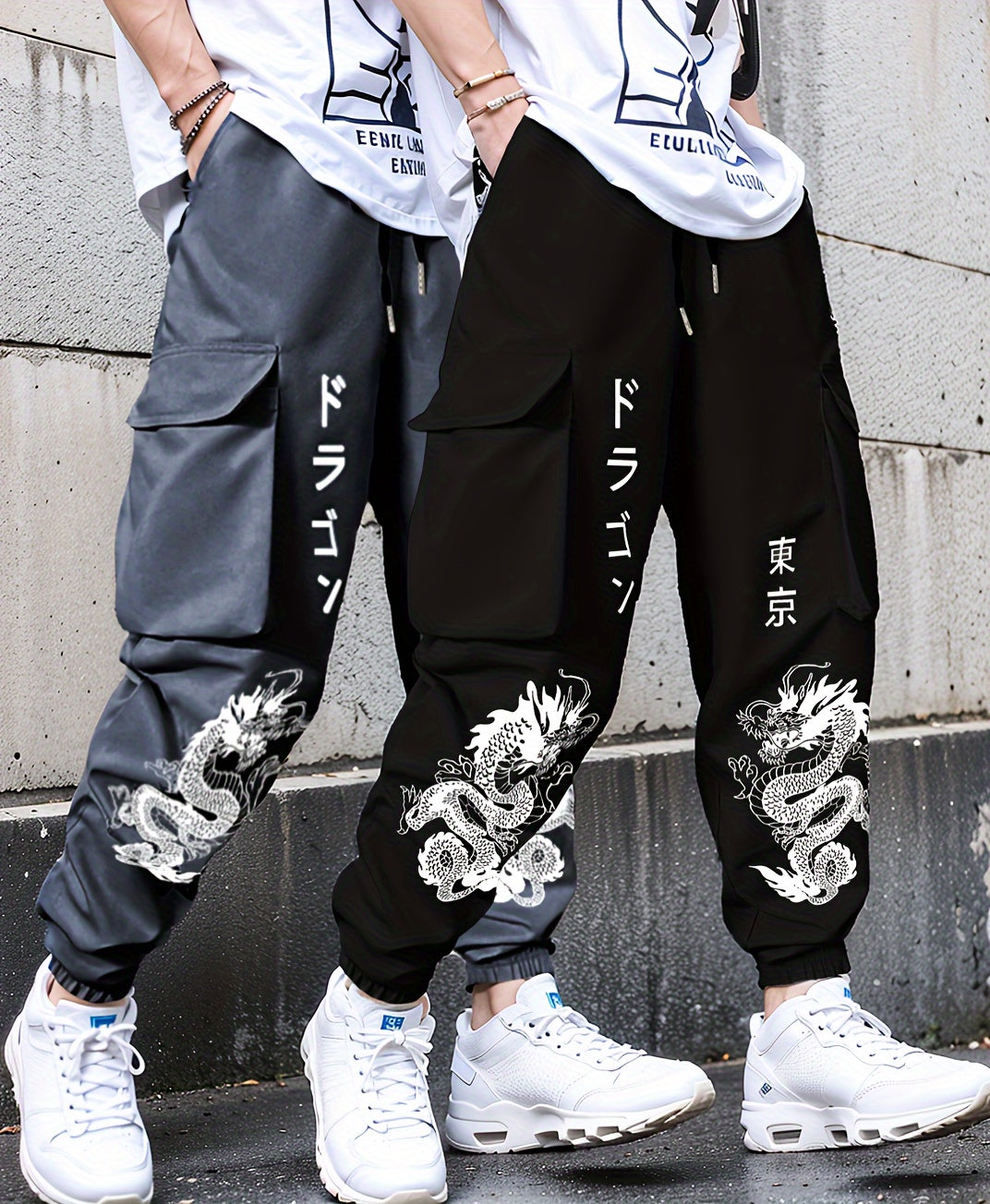 Ensemble 2 pièces imprimé floral pour homme – Tenue décontractée avec pantalon à cordon de serrage