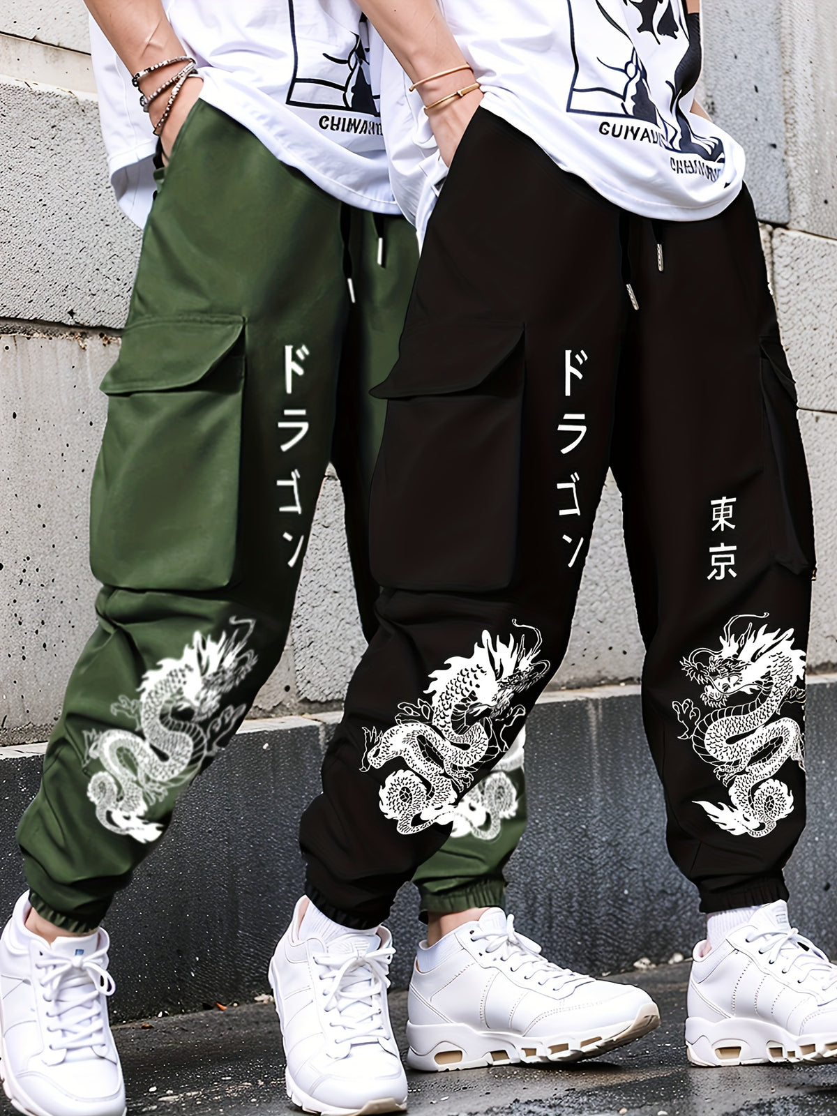 Ensemble 2 pièces imprimé floral pour homme – Tenue décontractée avec pantalon à cordon de serrage