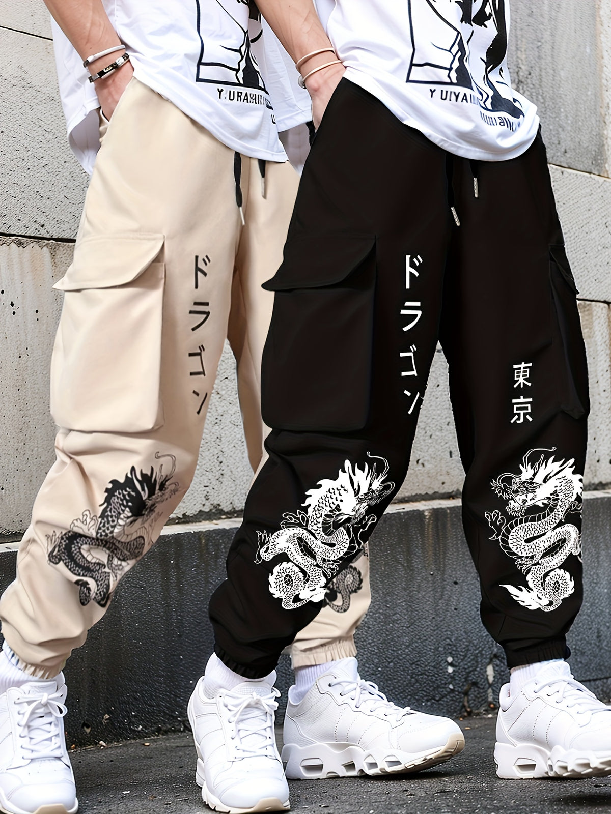 Ensemble 2 pièces imprimé floral pour homme – Tenue décontractée avec pantalon à cordon de serrage