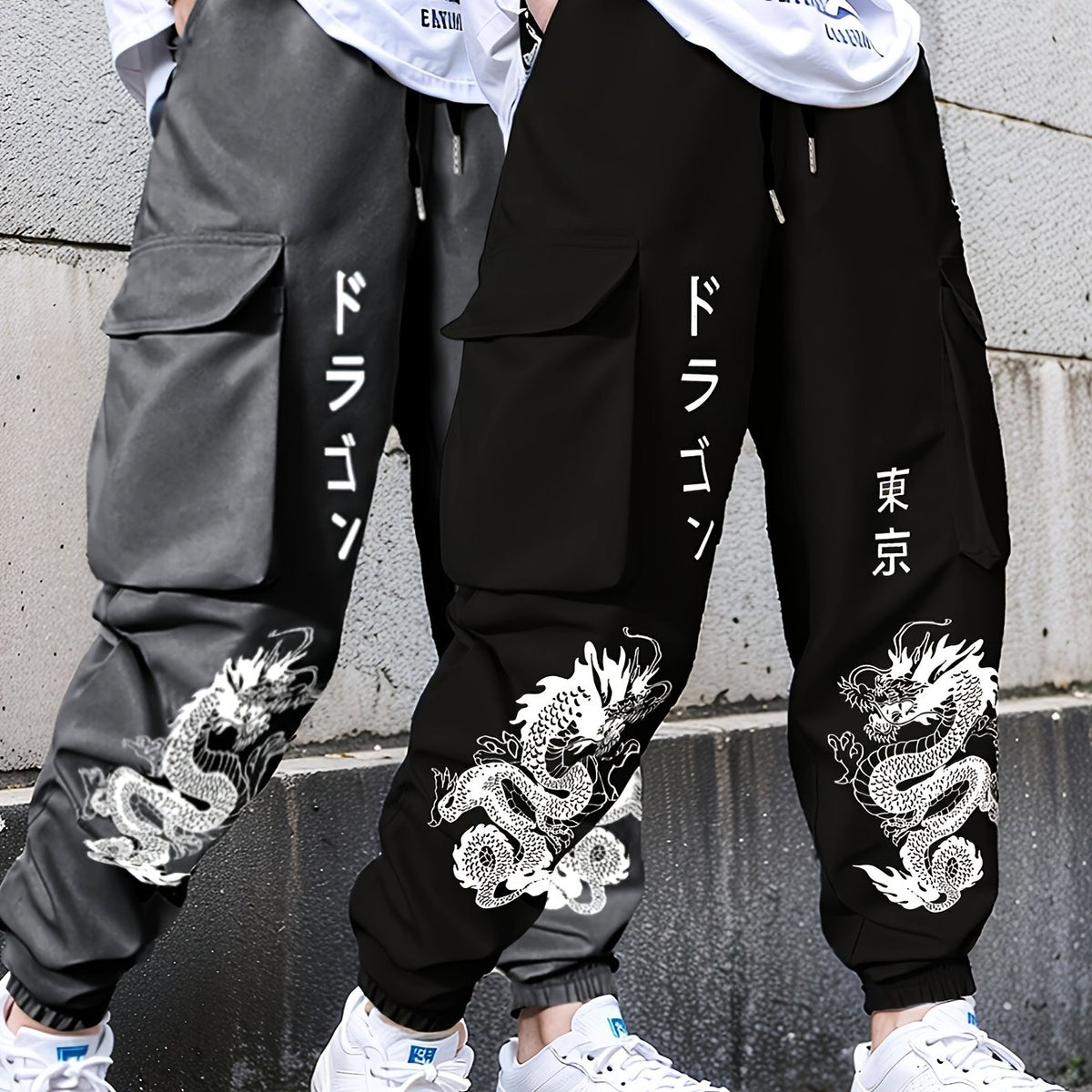 Ensemble 2 pièces imprimé floral pour homme – Tenue décontractée avec pantalon à cordon de serrage