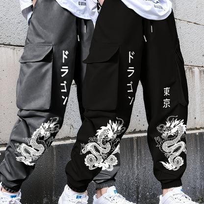 Ensemble 2 pièces imprimé floral pour homme – Tenue décontractée avec pantalon à cordon de serrage