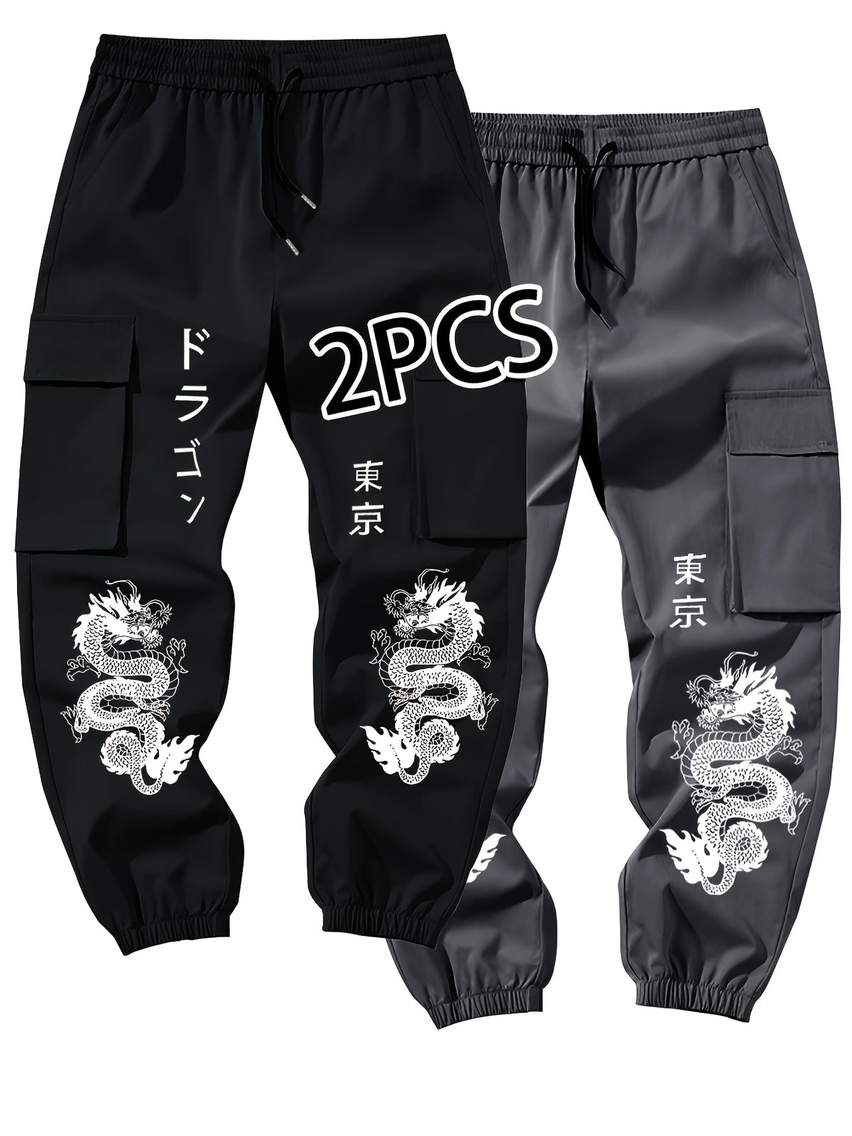 Ensemble 2 pièces imprimé floral pour homme – Tenue décontractée avec pantalon à cordon de serrage