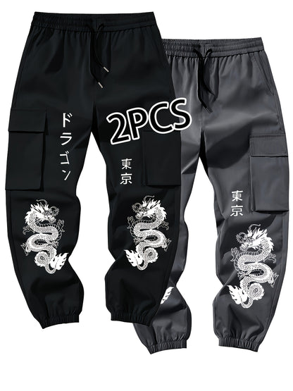 Ensemble 2 pièces imprimé floral pour homme – Tenue décontractée avec pantalon à cordon de serrage