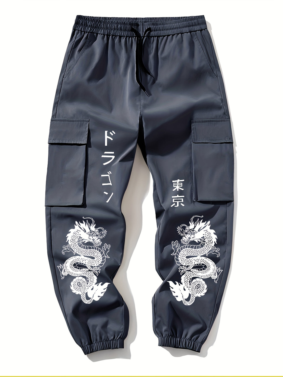 Ensemble 2 pièces imprimé floral pour homme – Tenue décontractée avec pantalon à cordon de serrage