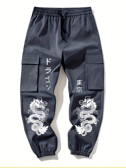 Ensemble 2 pièces imprimé floral pour homme – Tenue décontractée avec pantalon à cordon de serrage