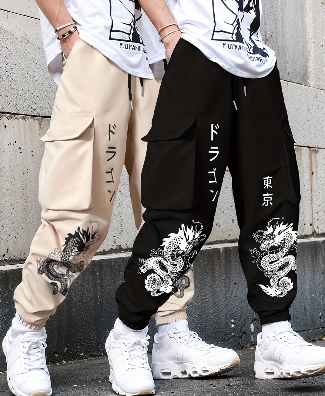 Ensemble 2 pièces imprimé floral pour homme – Tenue décontractée avec pantalon à cordon de serrage