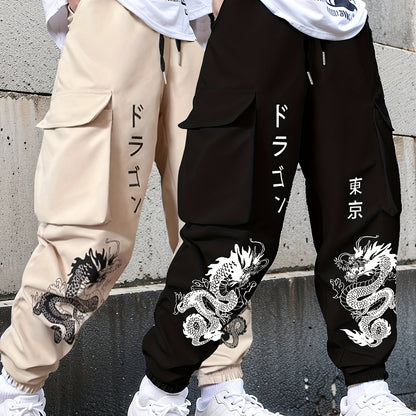 Ensemble 2 pièces imprimé floral pour homme – Tenue décontractée avec pantalon à cordon de serrage