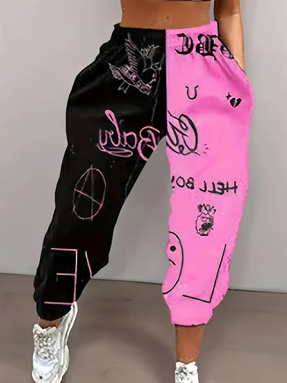 Pantalon de jogging color block pour femme – Streetwear décontracté à coupe ample
