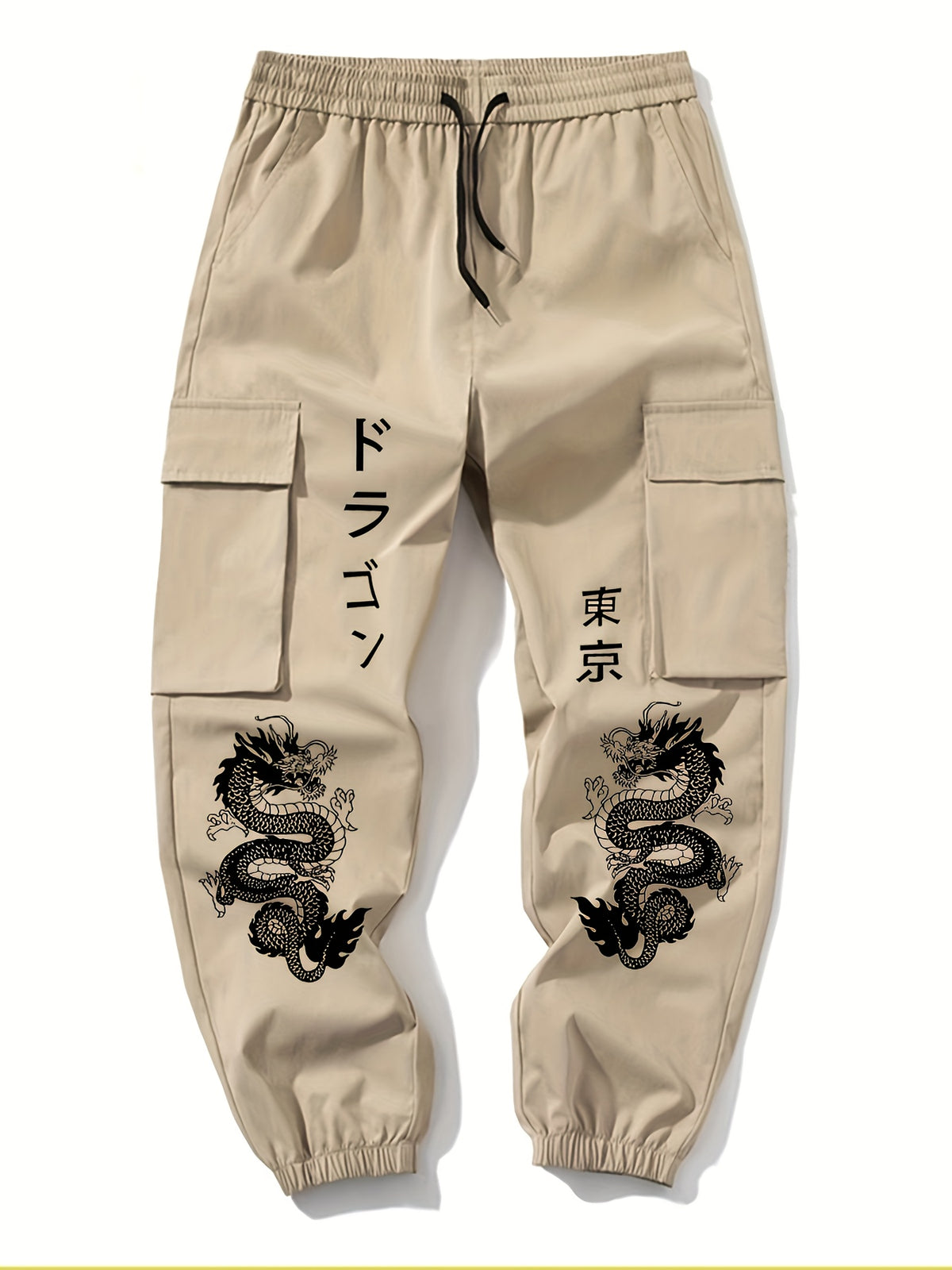 Ensemble 2 pièces imprimé floral pour homme – Tenue décontractée avec pantalon à cordon de serrage