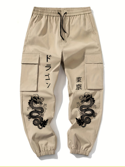 Ensemble 2 pièces imprimé floral pour homme – Tenue décontractée avec pantalon à cordon de serrage