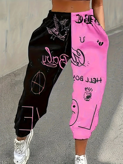Pantalon de jogging color block pour femme – Streetwear décontracté à coupe ample